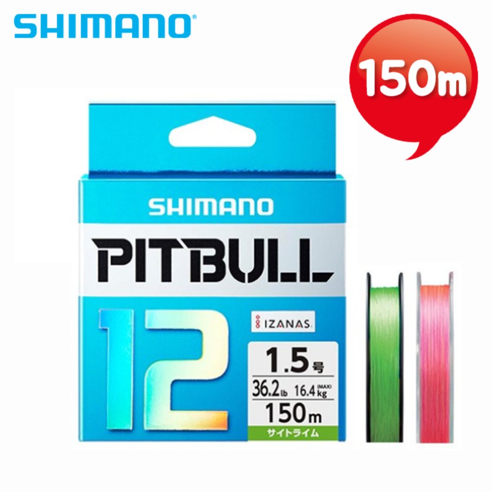 시마노 핏불12합사 -사이트라임 150m (쏘가리12합사) / shimano pitbull12